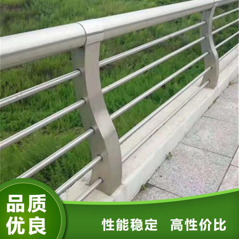 公路不锈钢复合管护栏质量可靠认真做事