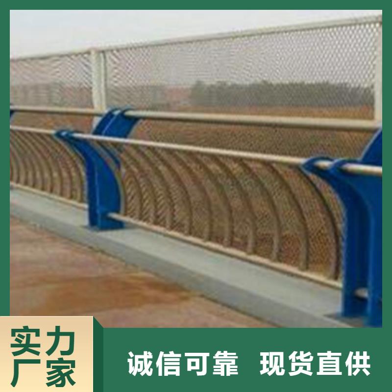 桥梁不锈钢复合管护栏供应本地厂家
