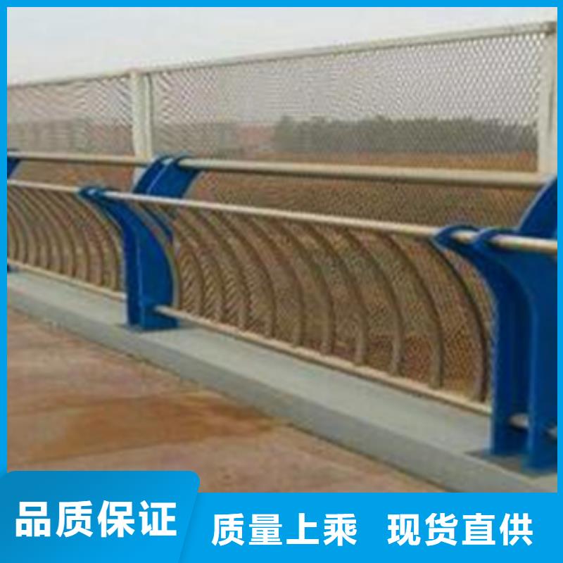 不锈钢复合管护栏不锈钢复合管护栏厂家品质不将就_(本地)星华金属材料
