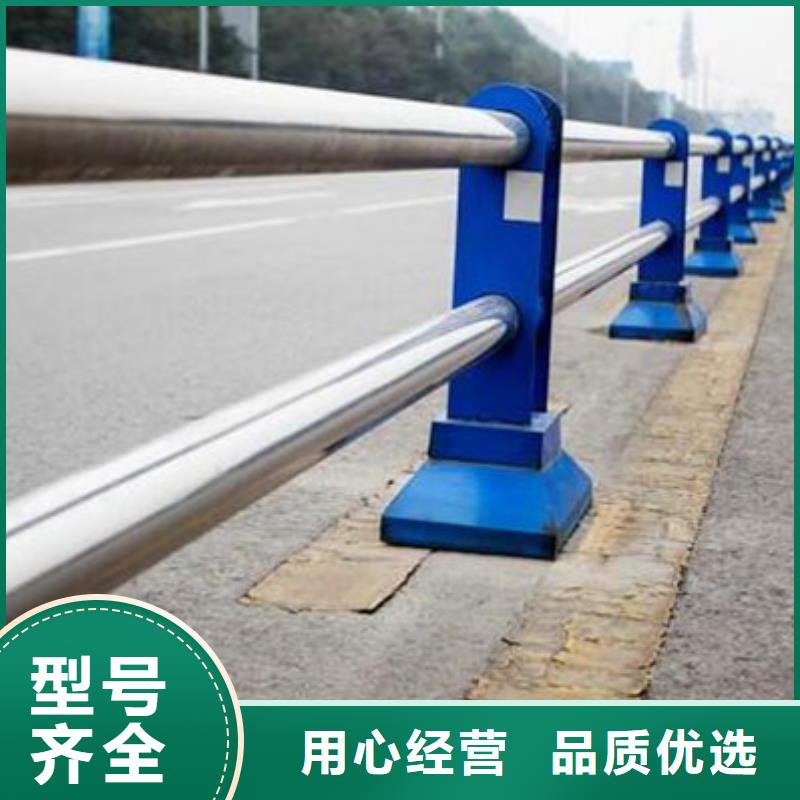 【不锈钢复合管护栏桥梁护栏厂家品质值得信赖】-浙江购买《星华》
