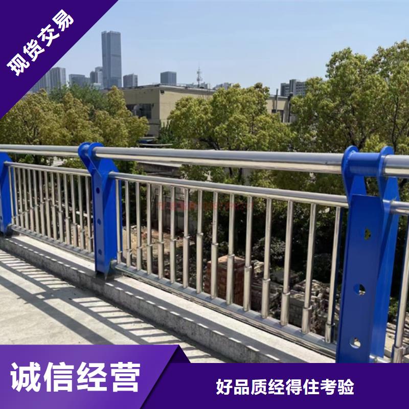 桥梁防撞栏厂家星华防撞护栏-【桥梁护栏厂家】正规厂家