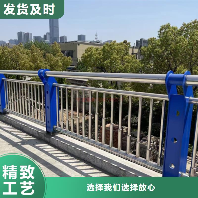 道路防撞护栏安装了解更多