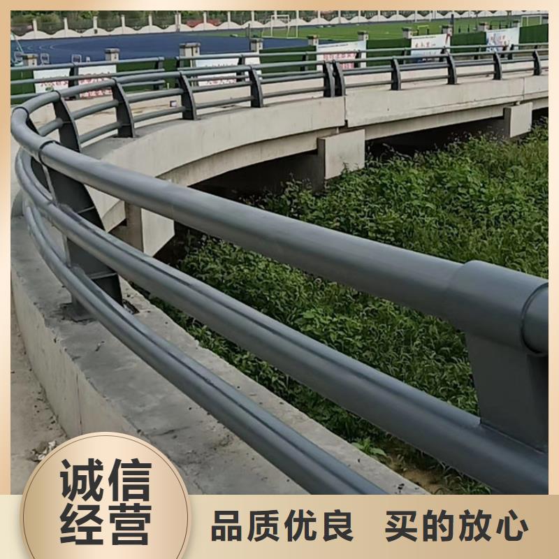 防撞护栏河堤护栏使用方法