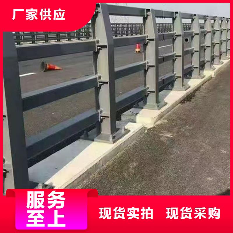 防撞护栏河道景观护栏随到随提