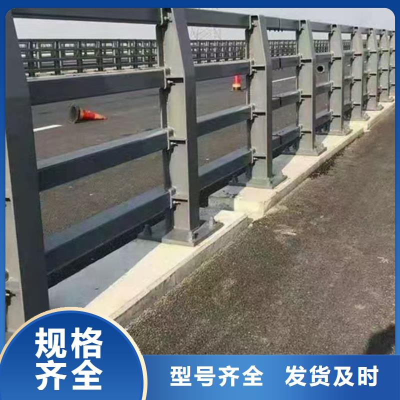 防撞护栏_河堤护栏采购无忧