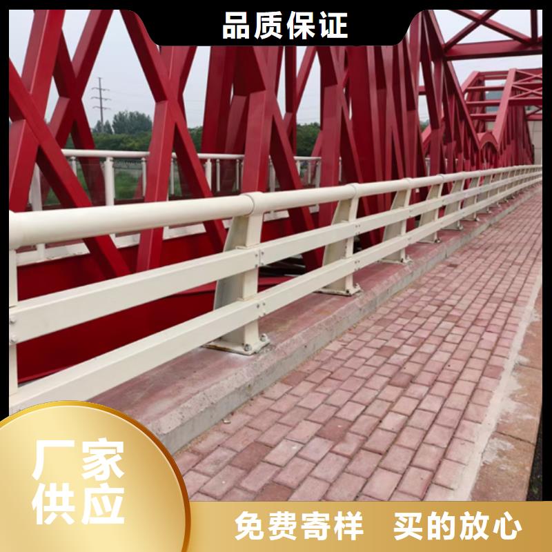 道路防撞护栏诚信企业价格优