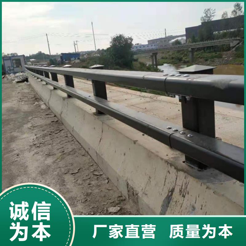 道路防撞护栏哪里有卖