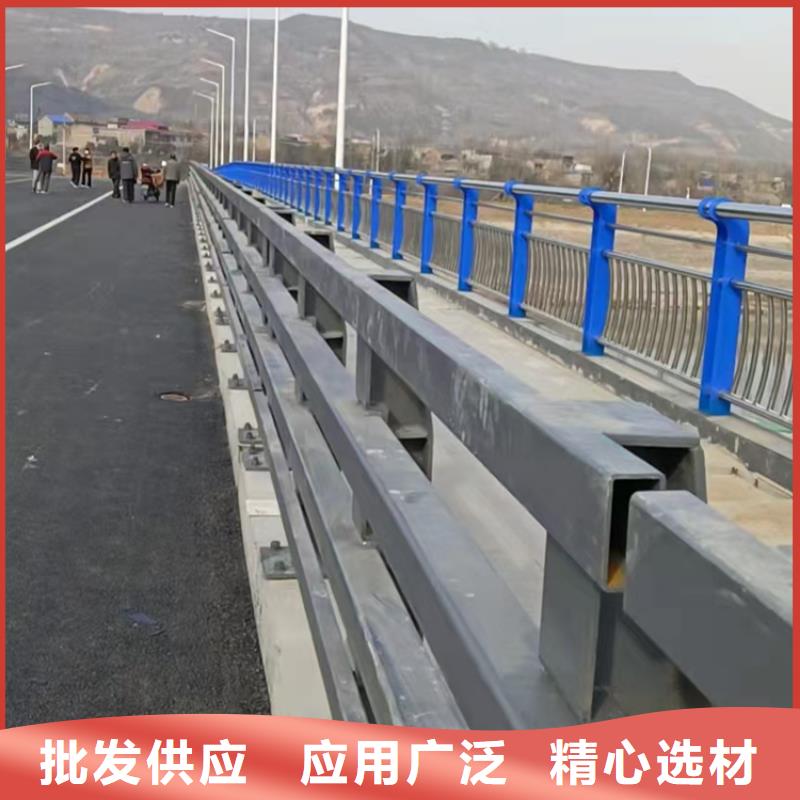 高速防撞护栏质量可靠厂家低价销售