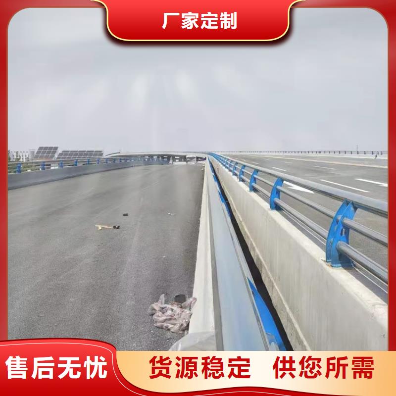 桥梁防撞栏厂家星华防撞护栏-【桥梁护栏厂家】正规厂家