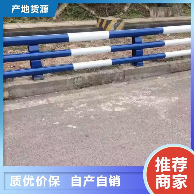 【防撞护栏】不锈钢复合管护栏厂家助您降低采购成本