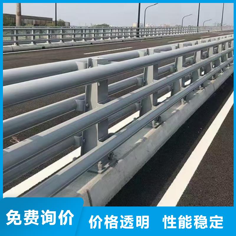 公路防撞护栏工厂