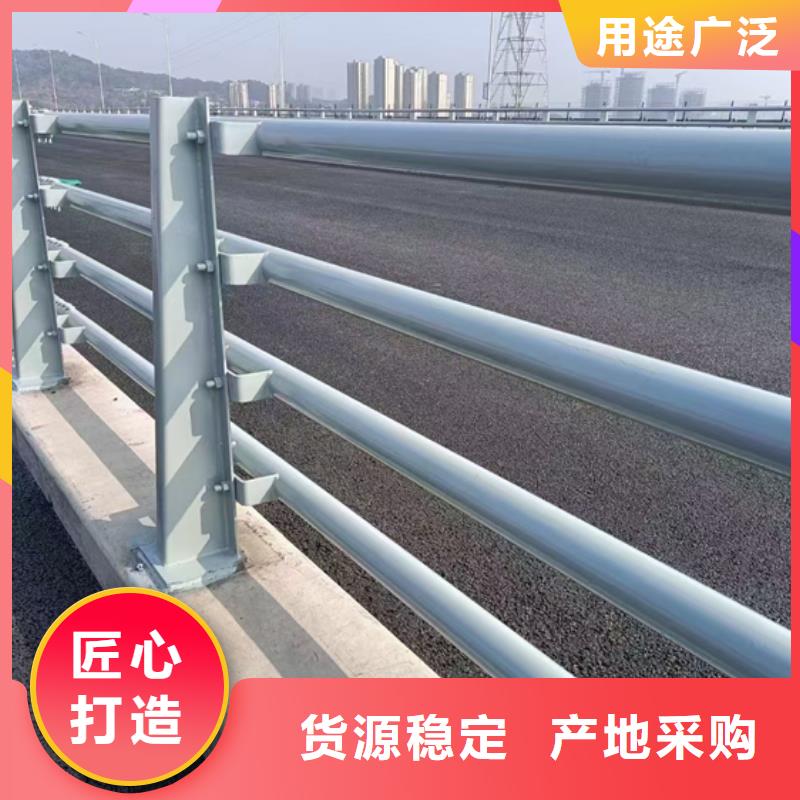 道路防撞护栏实体厂家质量有保障