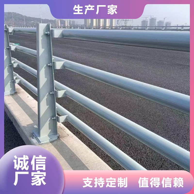 优质的公路防撞护栏厂家