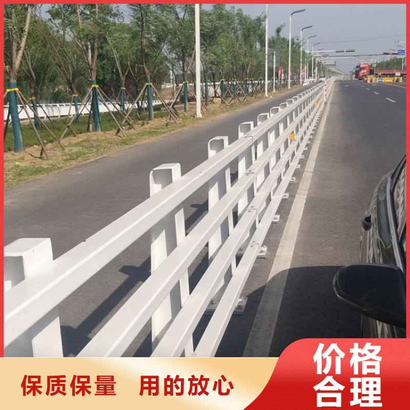 道路防撞護欄正規廠家生產