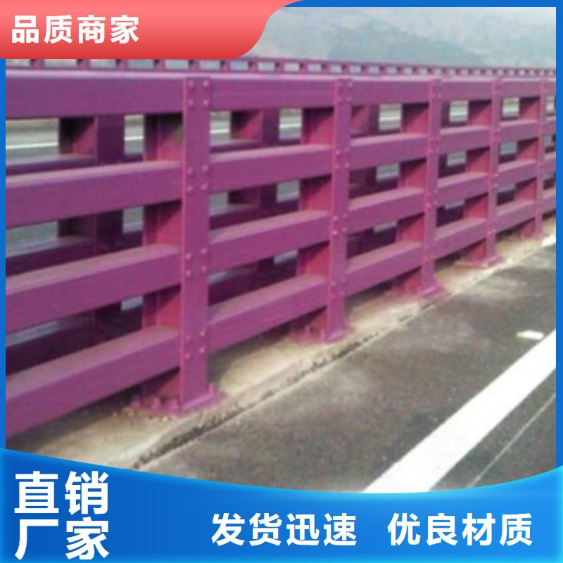 防撞護(hù)欄橋梁防撞欄廠家生產(chǎn)經(jīng)驗(yàn)豐富