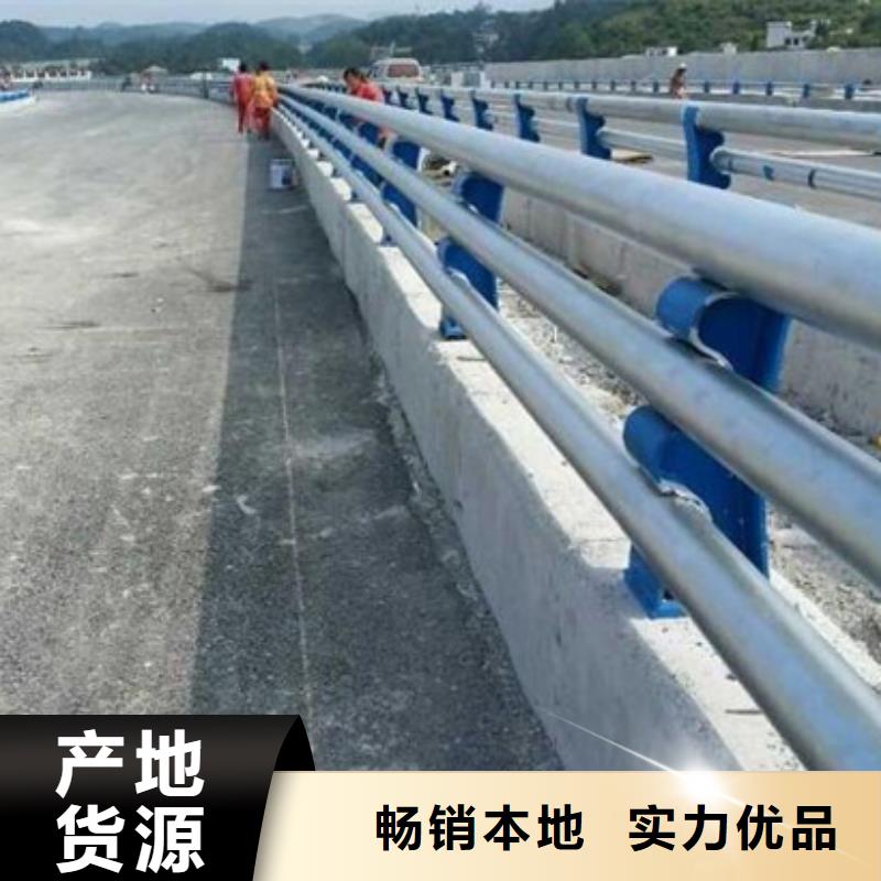 优质的公路防撞护栏厂家