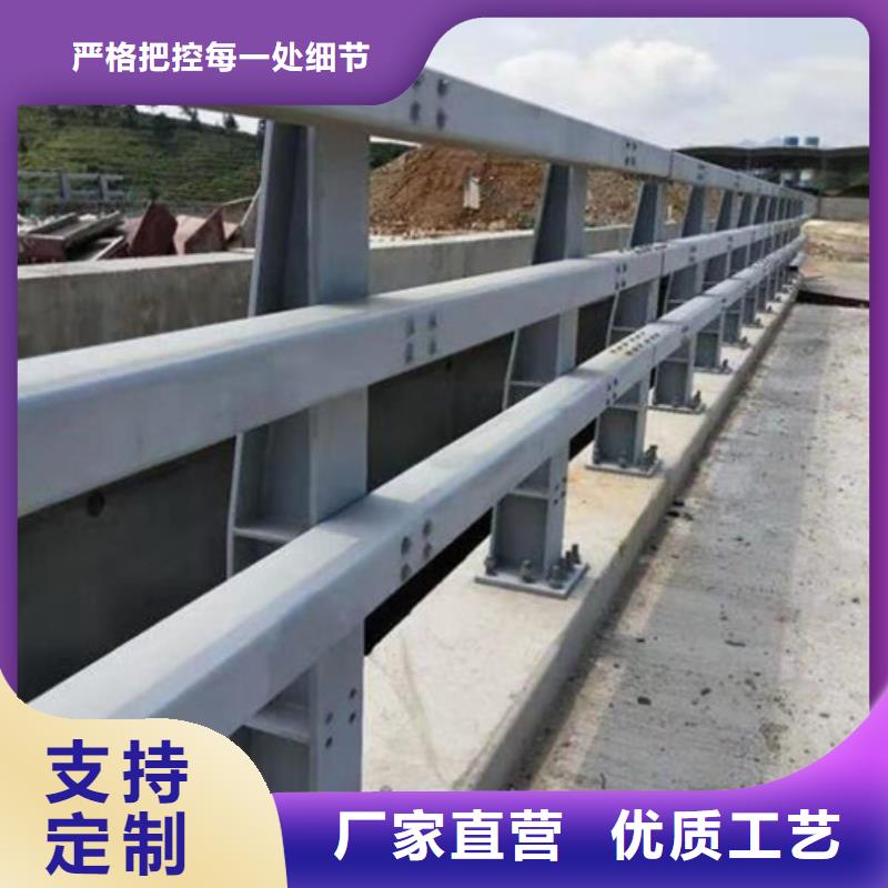 防撞护栏不锈钢复合管桥梁护栏真实拍摄品质可靠