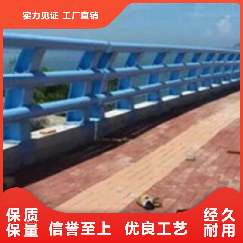 防撞护栏-镀锌喷塑防撞栏品质优选