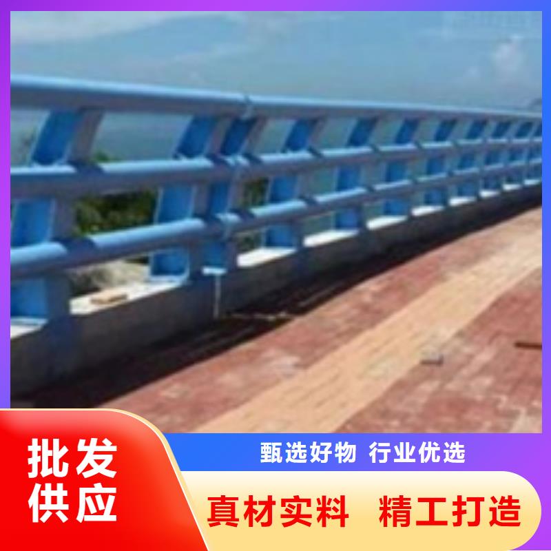 防撞护栏-【桥梁护栏厂家】正规厂家_星华金属材料(自贡市分公司)