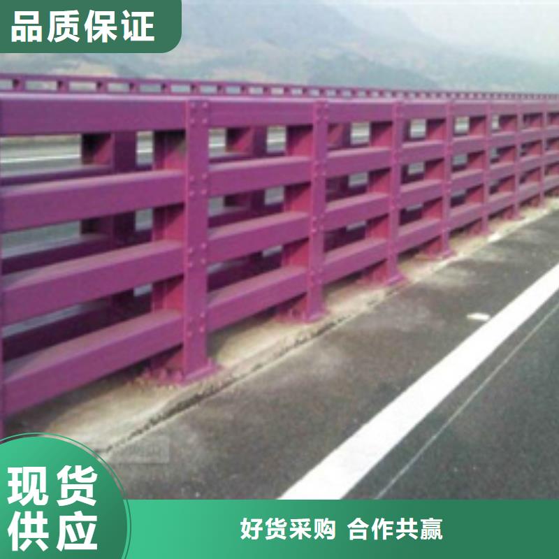 防撞护栏河道景观护栏随到随提