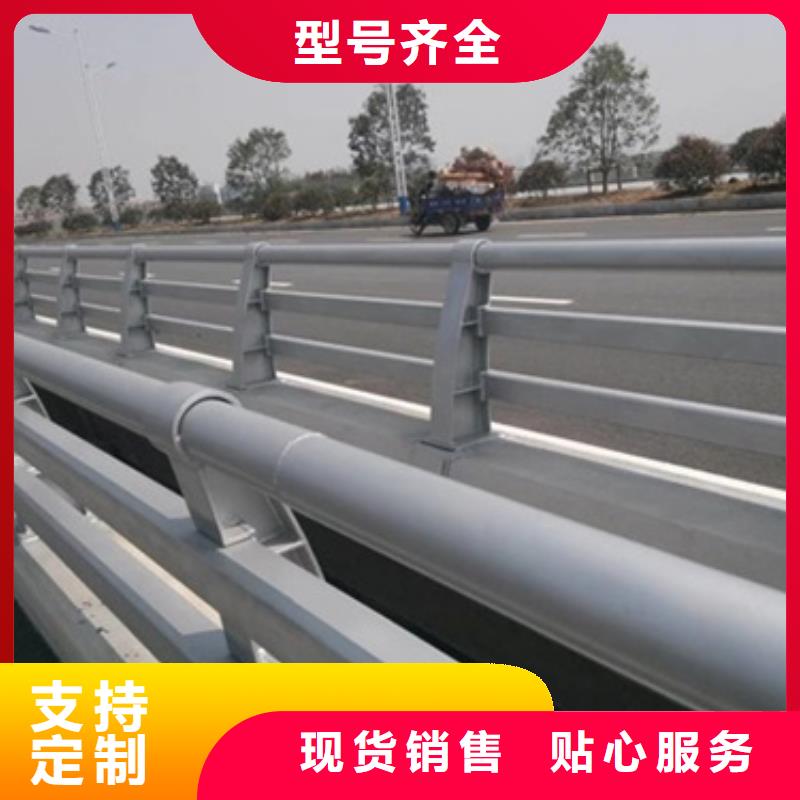 防撞护栏河道景观护栏随到随提
