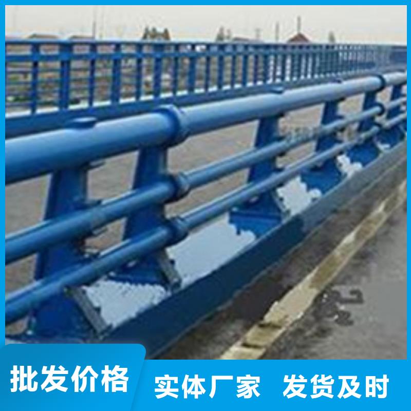 防撞护栏-【桥梁护栏厂家】正规厂家_星华金属材料(自贡市分公司)