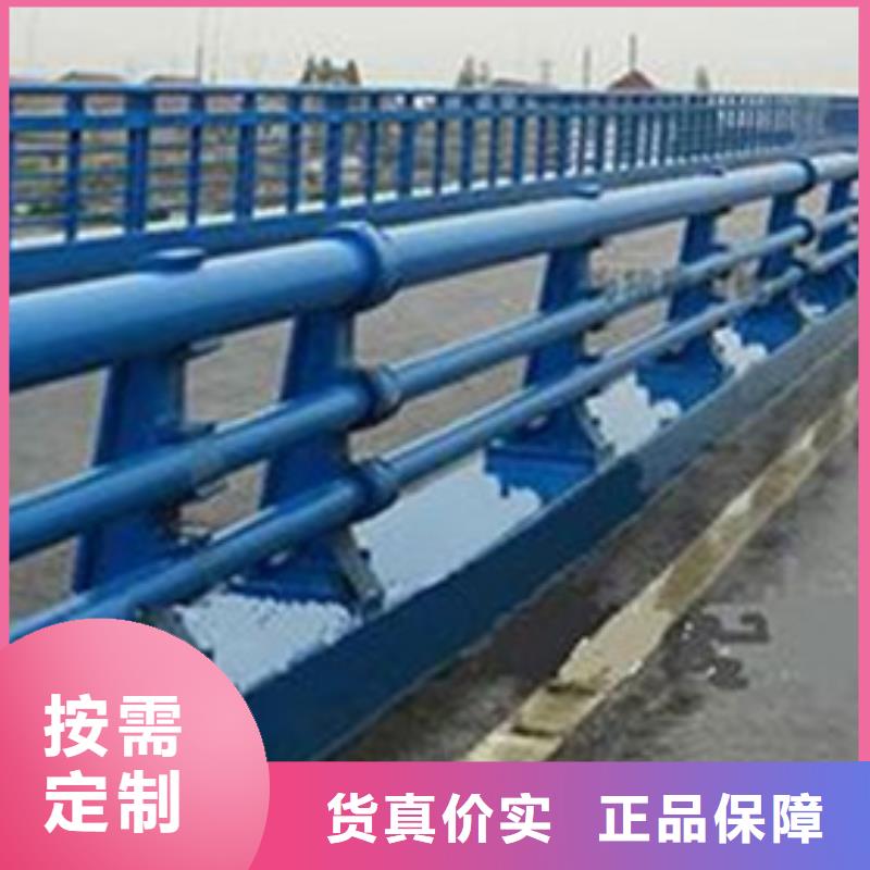 防撞护栏景观护栏优选厂商