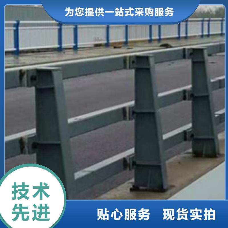 公路防撞护栏先考察在购买