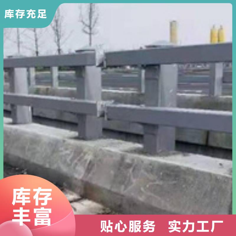 公路防撞护栏无中间商生产厂家