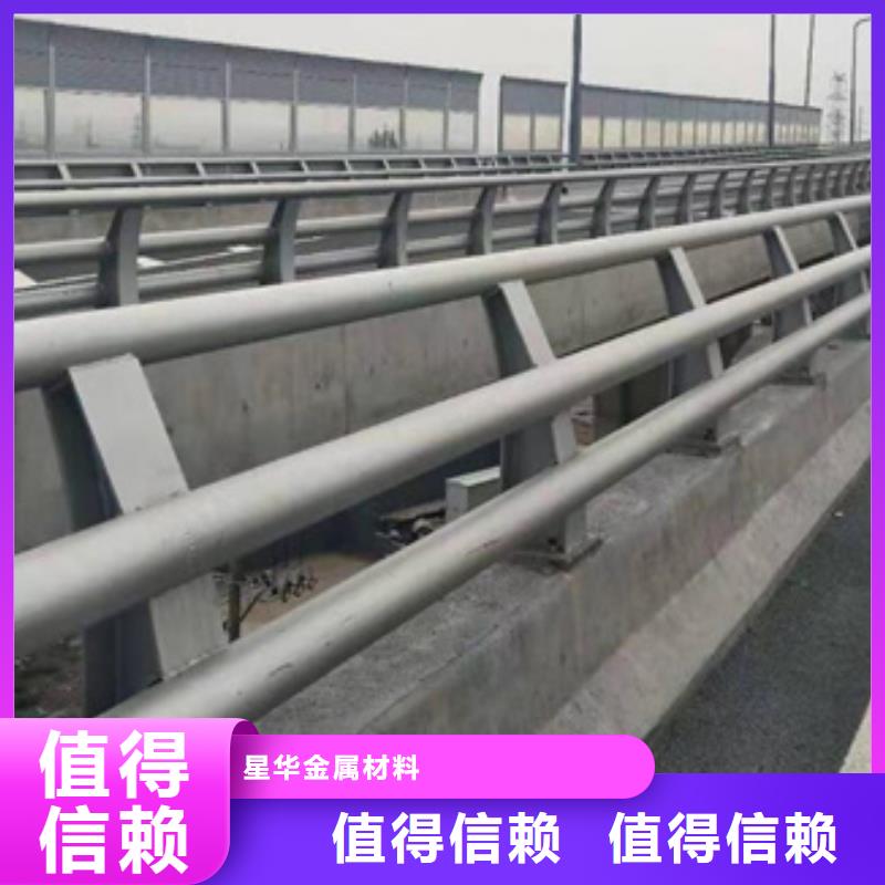 高速防撞护栏实力雄厚定制