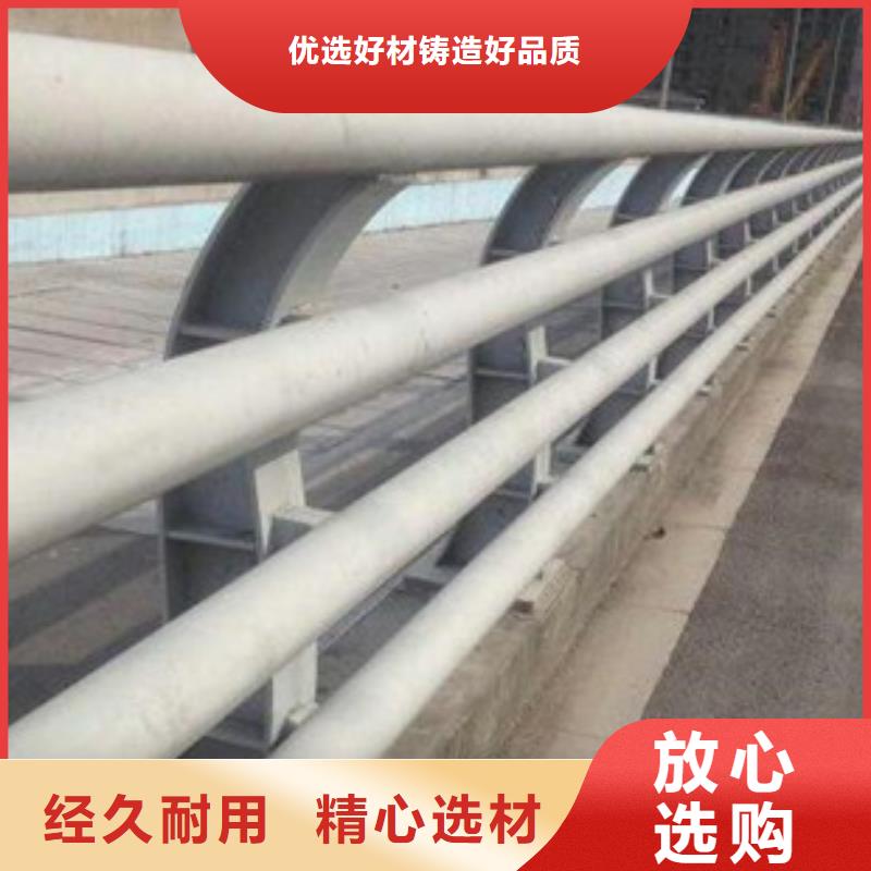 高速防撞护栏实力雄厚定制