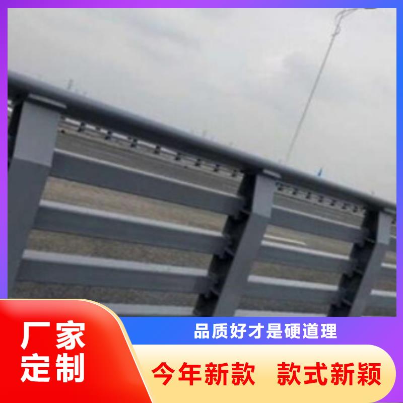 防撞护栏河道防撞栏杆拒绝伪劣产品