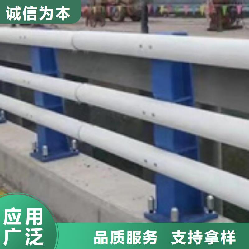 防撞护栏_河堤护栏采购无忧