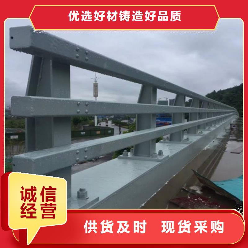 【 防撞护栏-桥梁护栏厂家不只是质量好】由星华为您