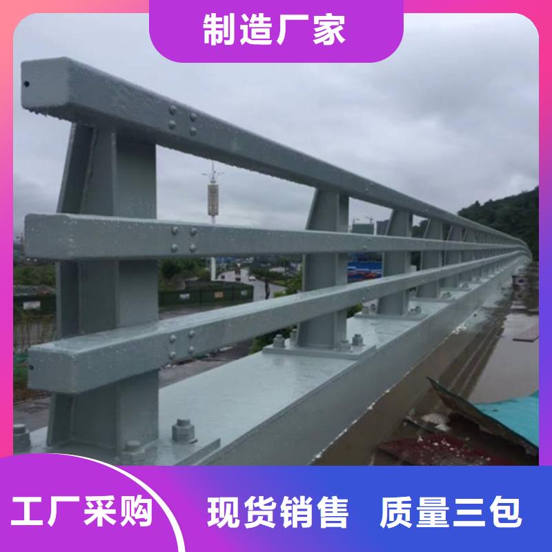 道路防撞护栏哪里有卖