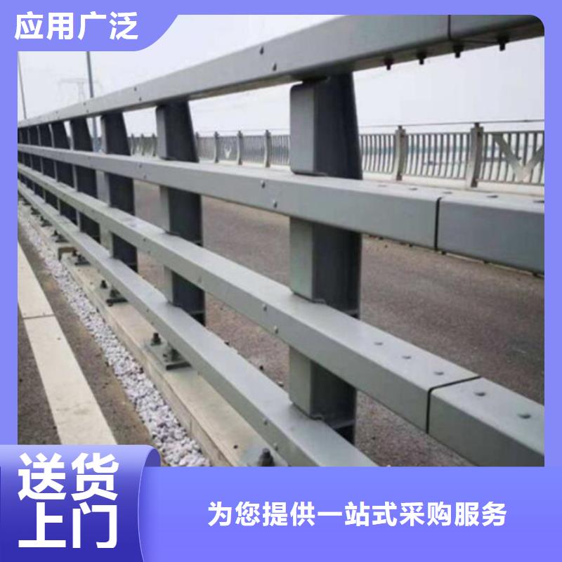 道路防撞护栏安装了解更多