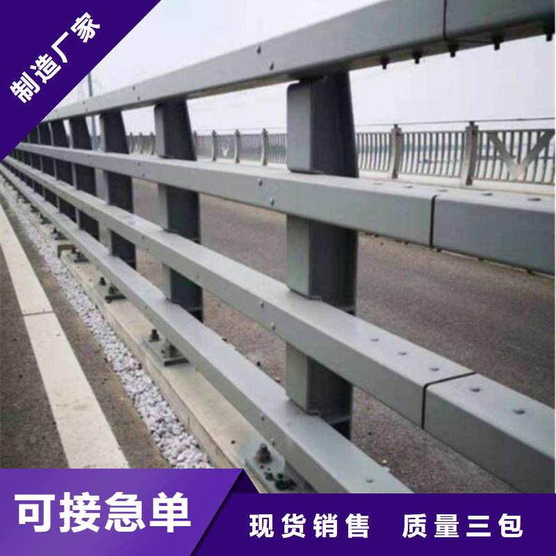 防撞护栏-镀锌喷塑防撞栏品质优选