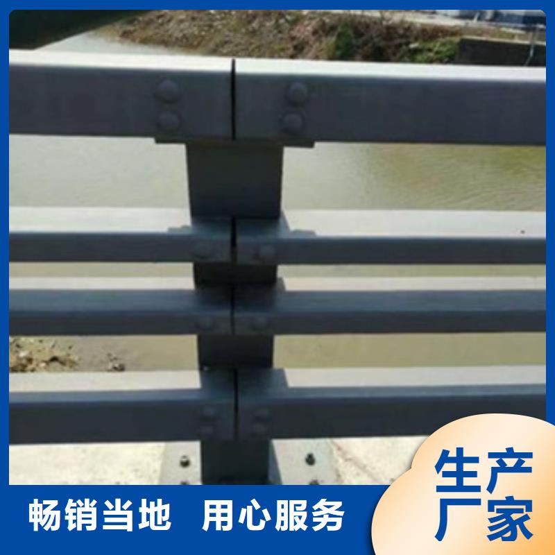 桥梁防撞护栏欢迎电询服务为先