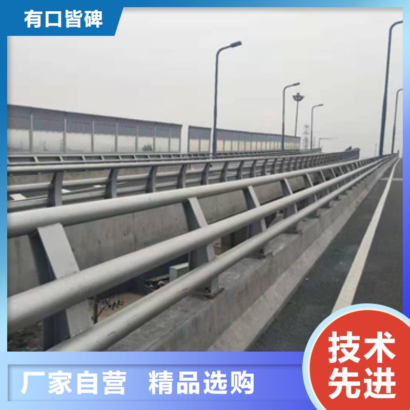 防撞护栏-镀锌喷塑防撞栏品质优选