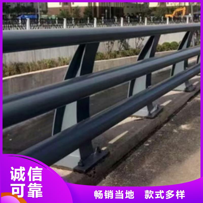 防撞护栏304不锈钢复合管选择我们没错