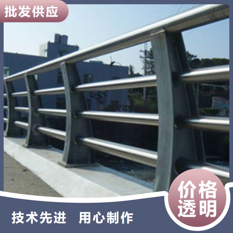 防撞护栏_河堤护栏采购无忧