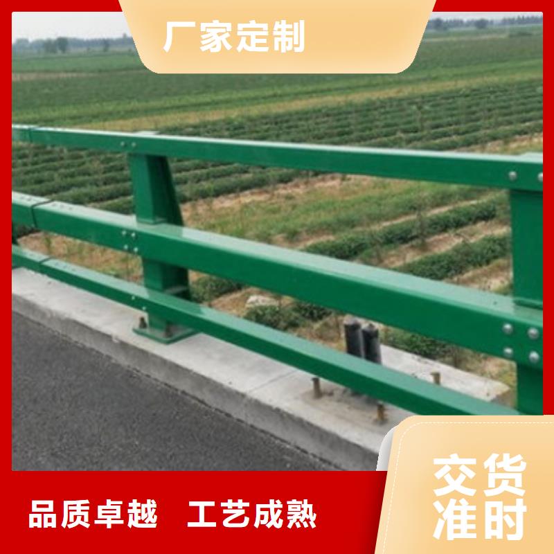 防撞護(hù)欄河道景觀護(hù)欄供應(yīng)商