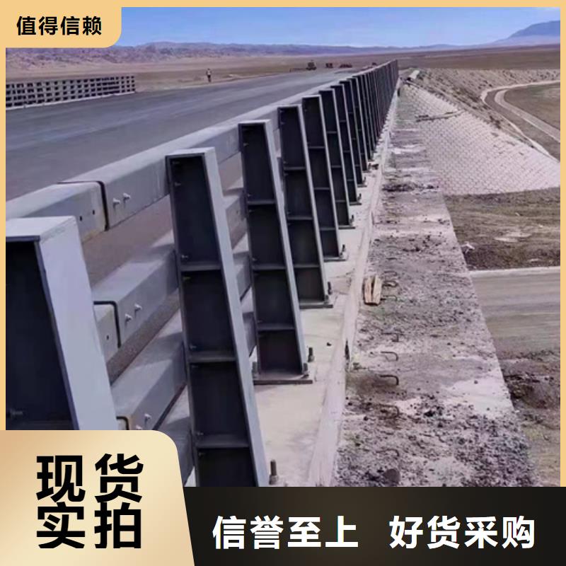 防撞护栏-镀锌喷塑防撞栏品质优选