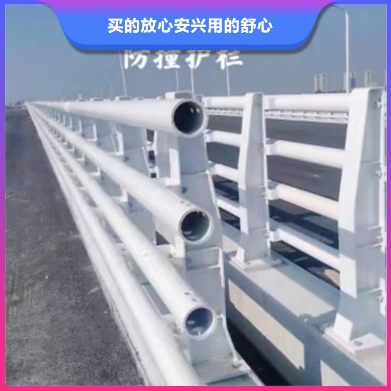 防撞护栏不锈钢复合管桥梁护栏真实拍摄品质可靠