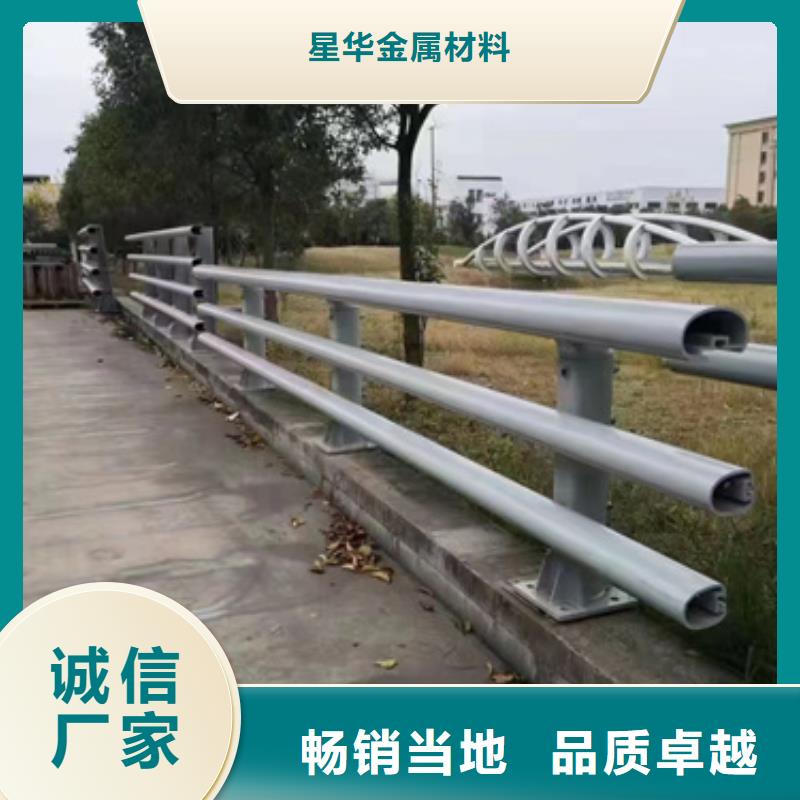 采购公路防撞护栏必看-质量有保障