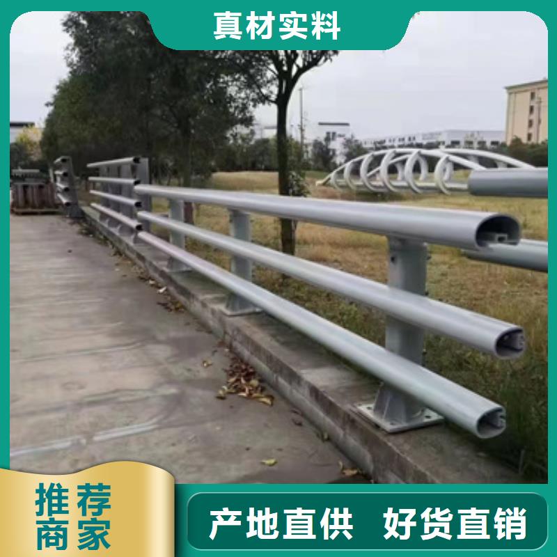 【 防撞护栏-桥梁护栏厂家不只是质量好】由星华为您