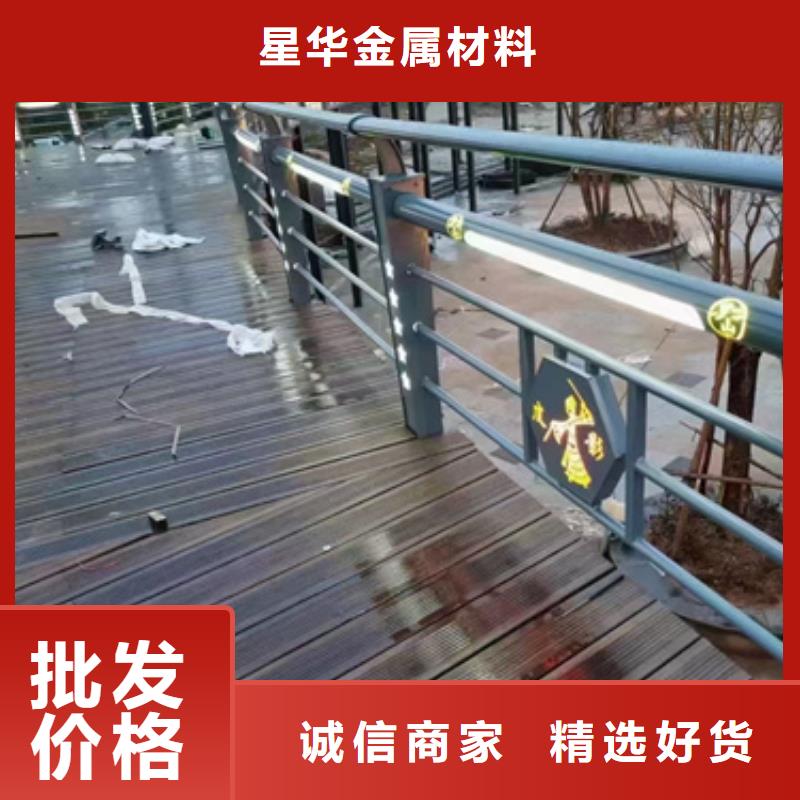 优质景观防撞护栏厂家