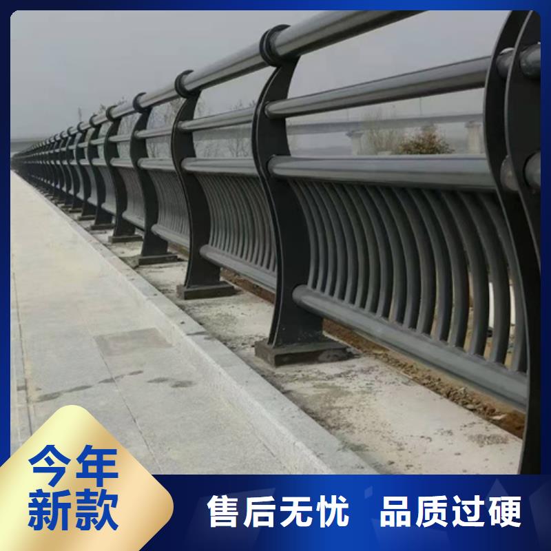 【防撞护栏】,q235b波形护栏板用品质说话|桥梁防撞栏厂家-星华金属材料(三亚市分公司)