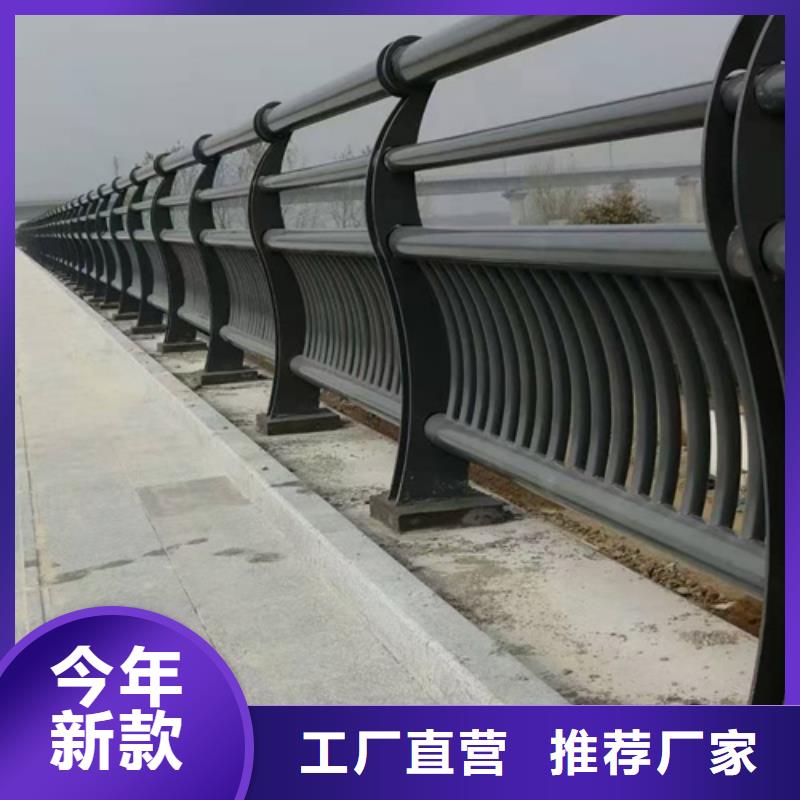 专业厂家直销公路防撞护栏