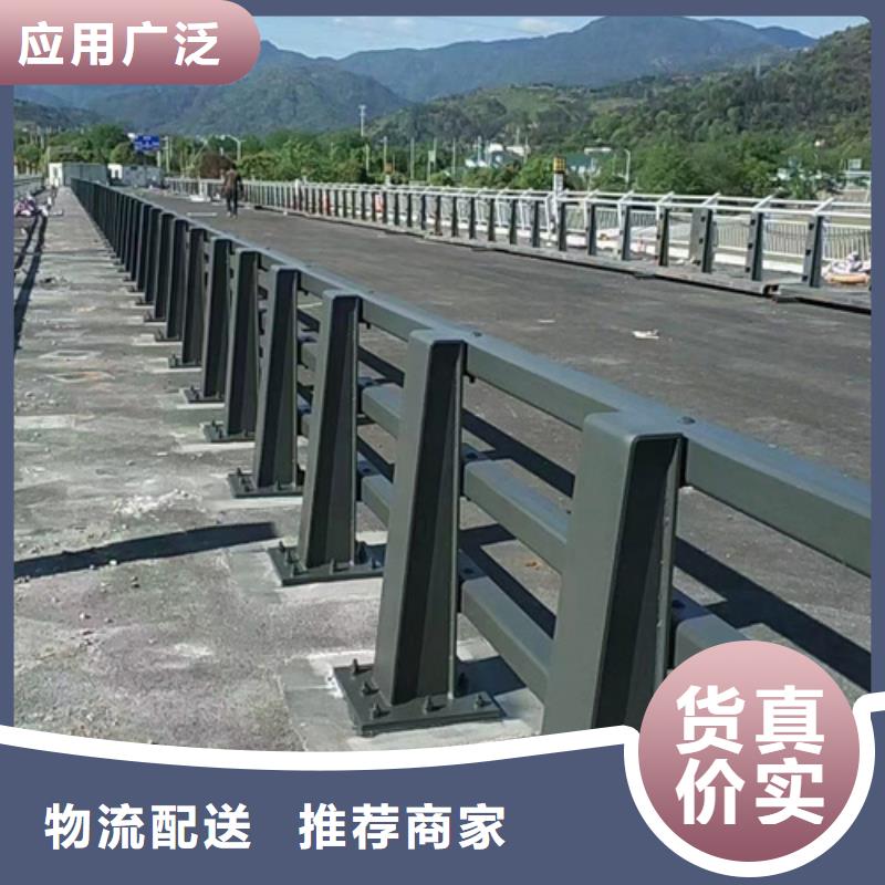 桥梁防撞栏厂家-视频-桥梁防撞栏厂家(星华)覆盖地域河北省廊坊市文安|固安|衡水|石家庄|承德|邯郸|张家口